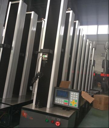 絕緣材料、防護材料試驗機