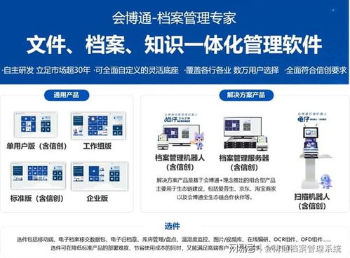 2025年前基于政策周期的市場(chǎng)分析與技術(shù)服務(wù)產(chǎn)業(yè)重點(diǎn)領(lǐng)域